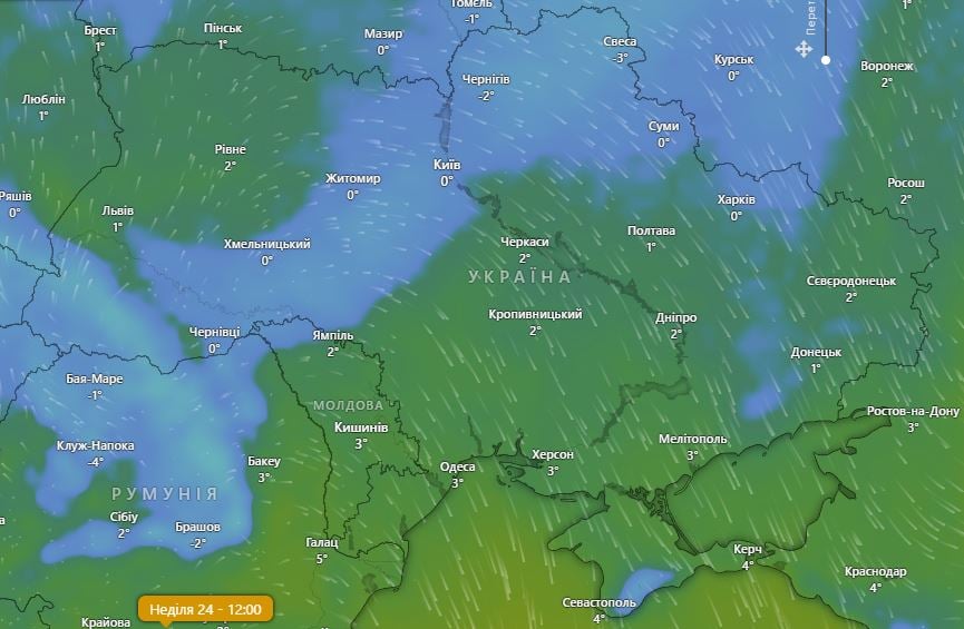 Погода в Украине 24 ноября