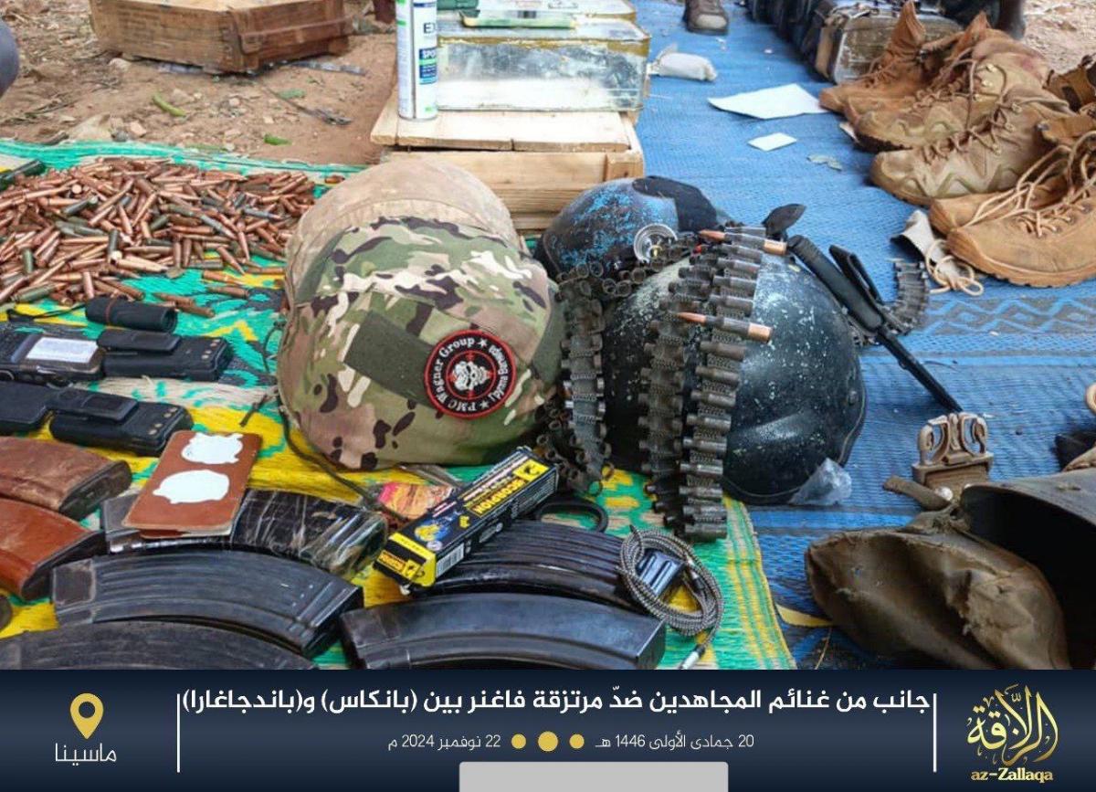 У Малі знищили бойовиків ПВК "Вагнер"