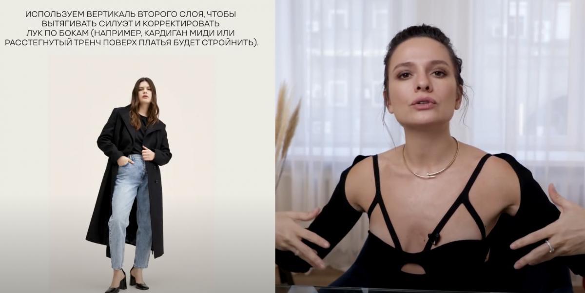 Скриншот Скриншот