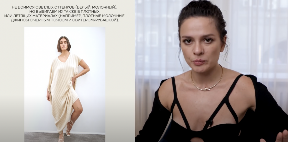 Скриншот Скриншот