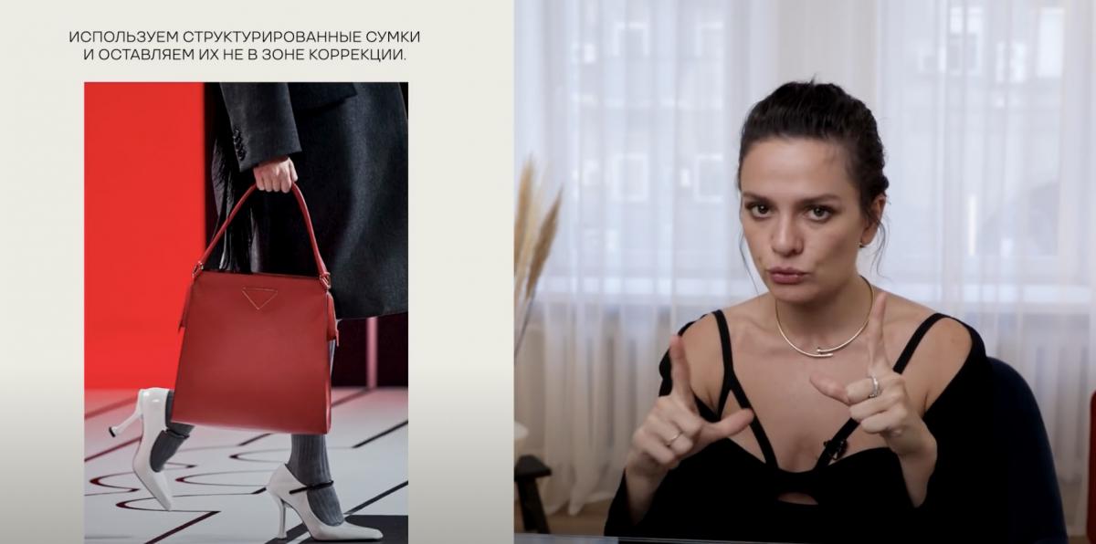 Скриншот Скриншот