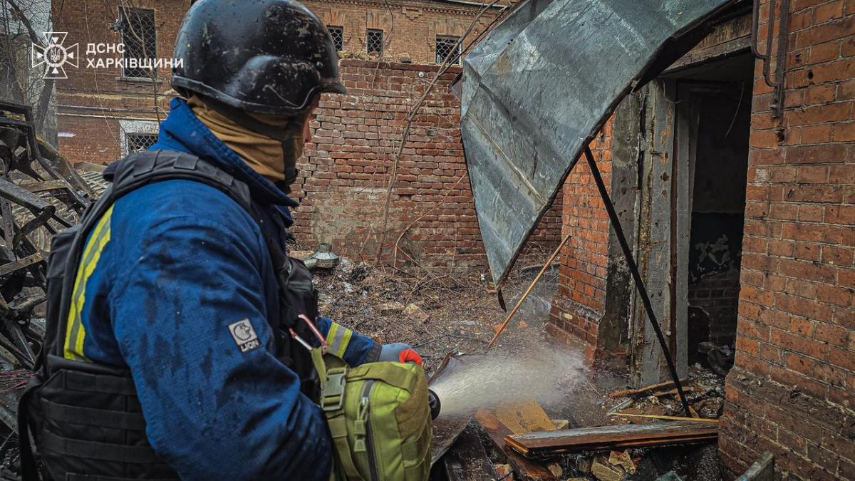 Атака РФ на Україну 25 листопада 2024 Атака РФ на Україну 25 листопада 2024