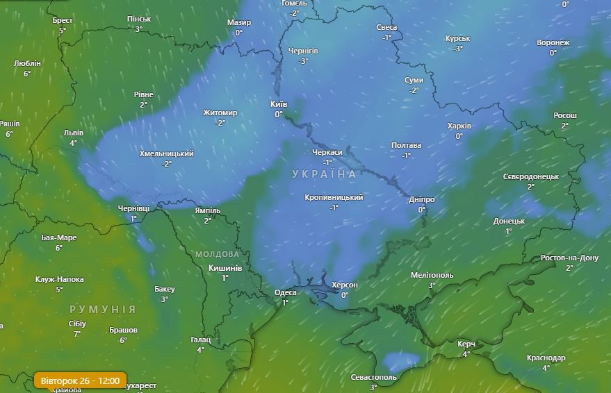 Погода в Украине 26 ноября