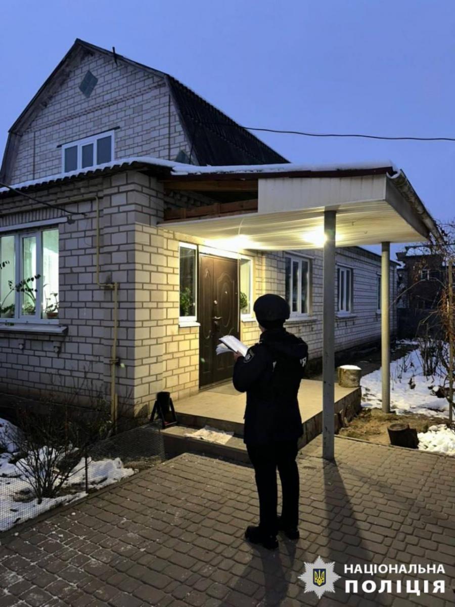 Наслідки атаки дронів на Київщину 27 листопада Наслідки атаки дронів на Київщину 27 листопада