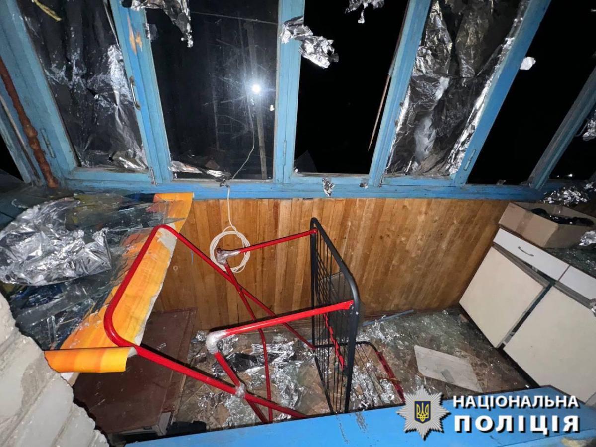 Наслідки атаки дронів на Київщину 27 листопада Наслідки атаки дронів на Київщину 27 листопада