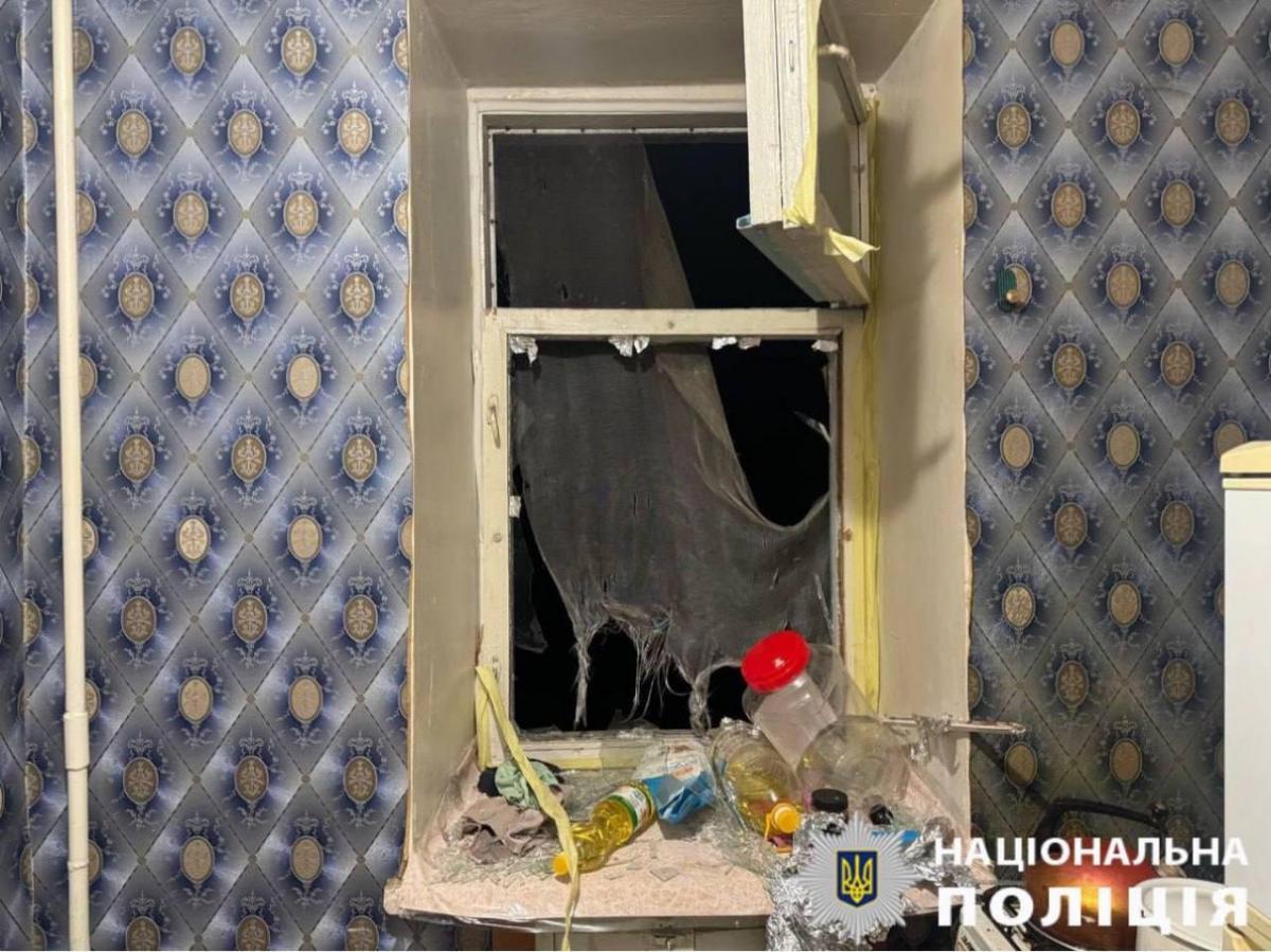 Наслідки атаки дронів на Київщину 27 листопада Наслідки атаки дронів на Київщину 27 листопада