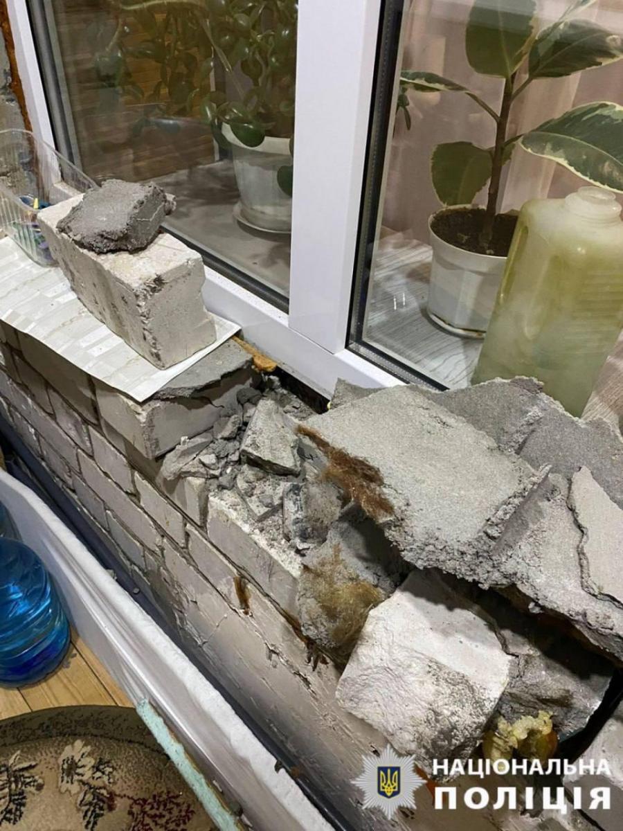 Наслідки атаки дронів на Київщину 27 листопада Наслідки атаки дронів на Київщину 27 листопада