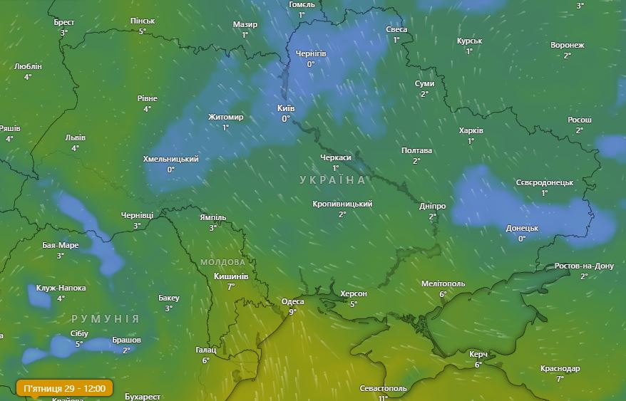 Погода в Украине 29 ноября