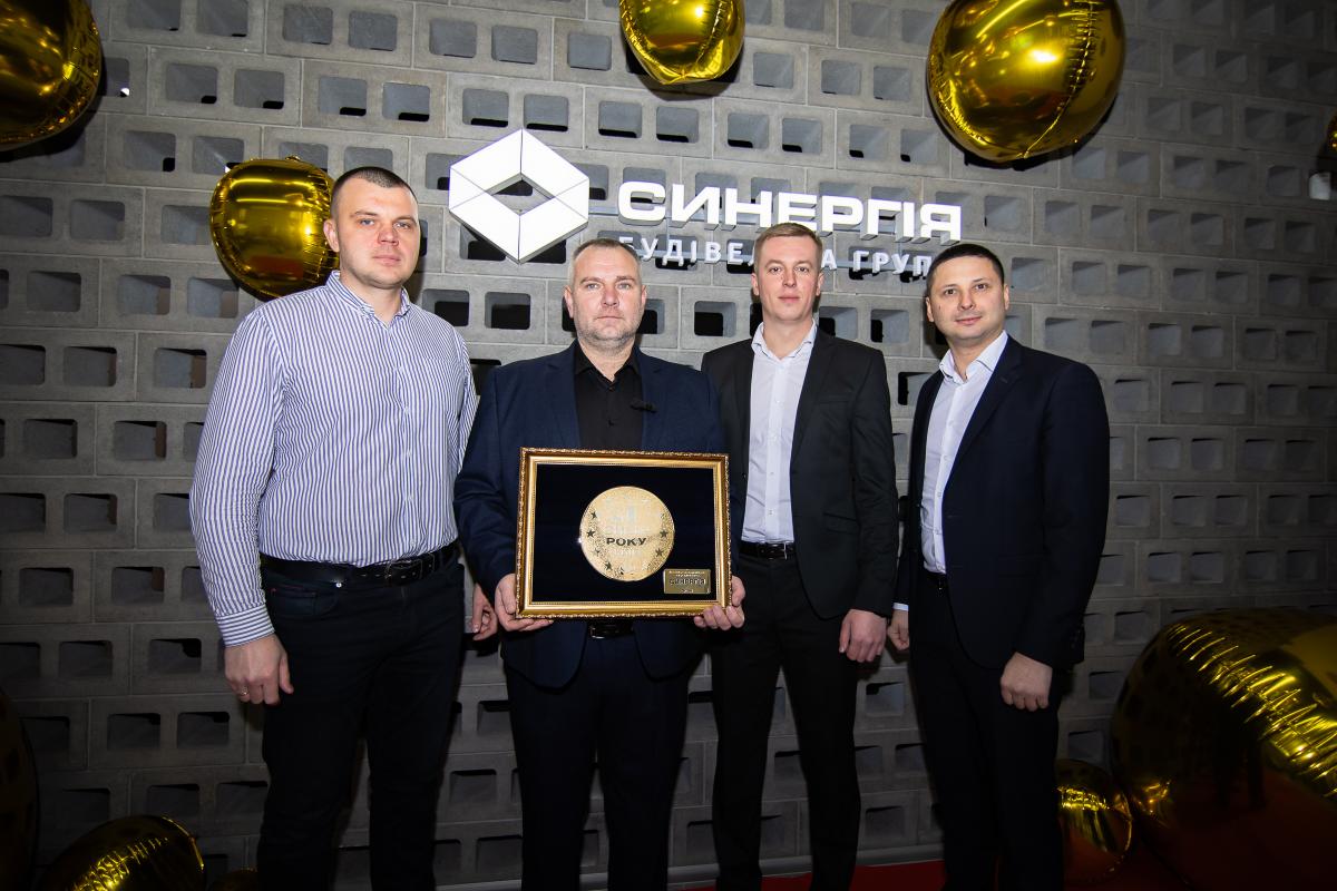 Будівельна група 