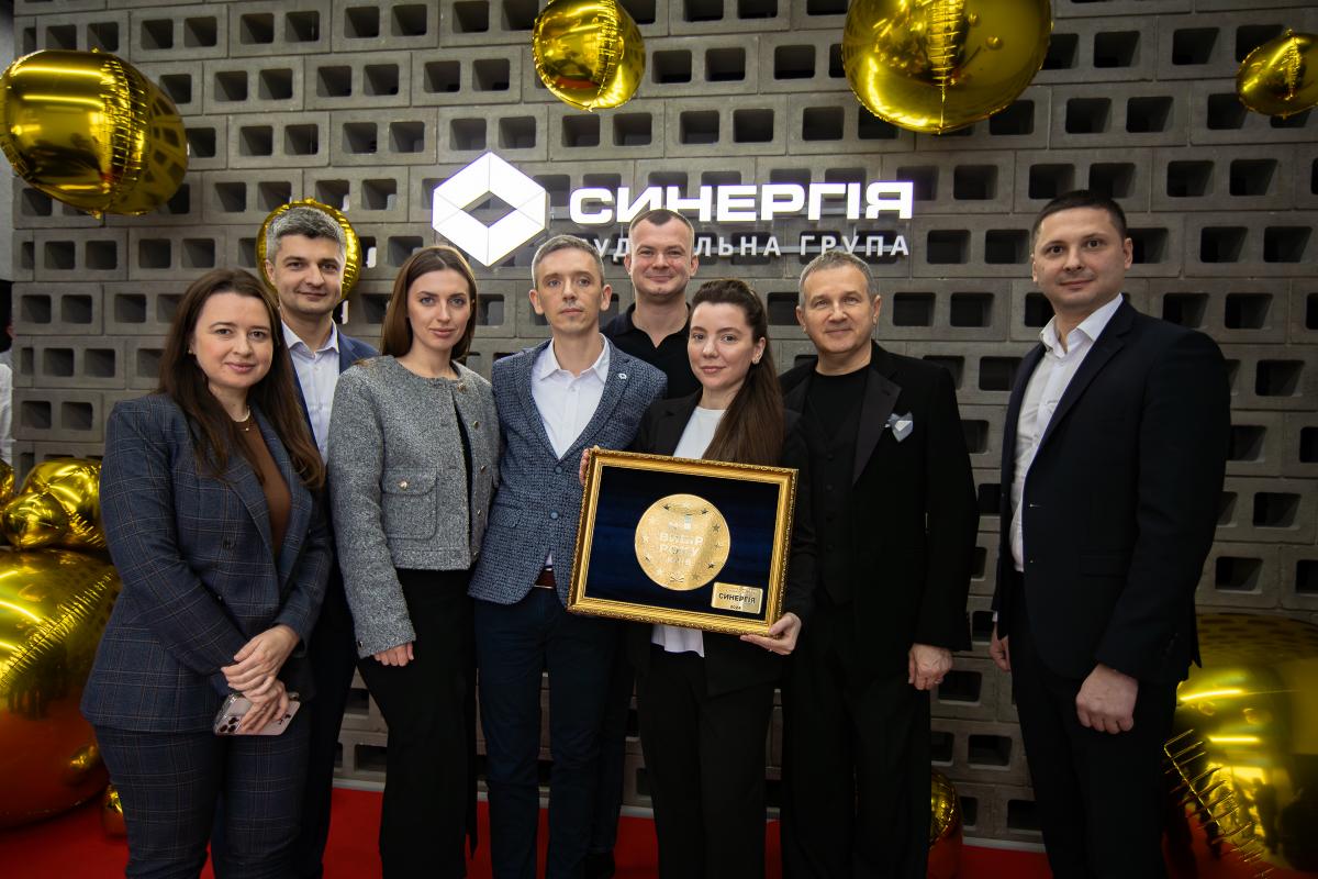 Будівельна група 