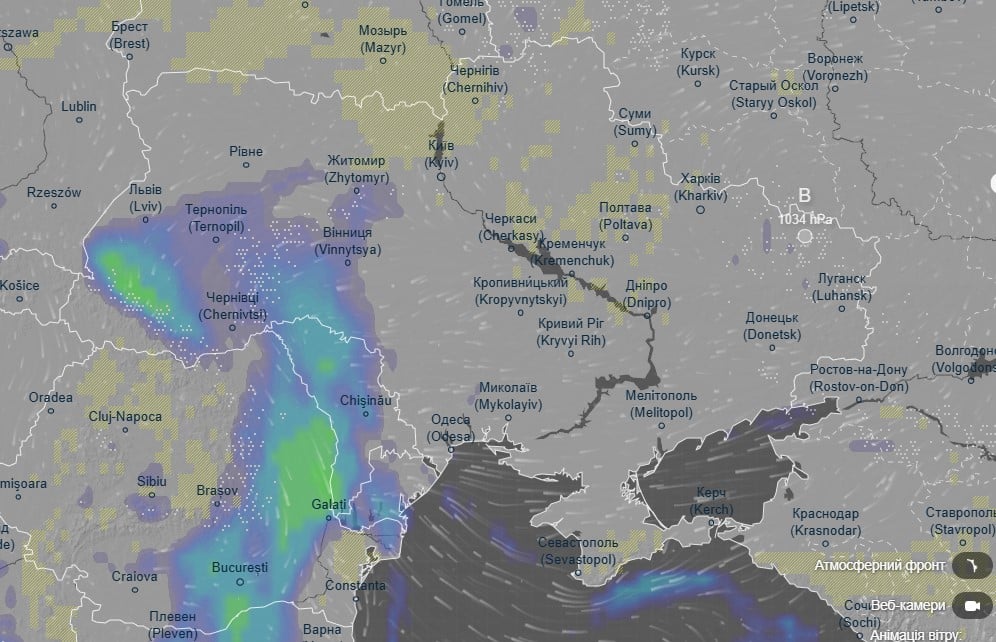 погода 30 ноября 