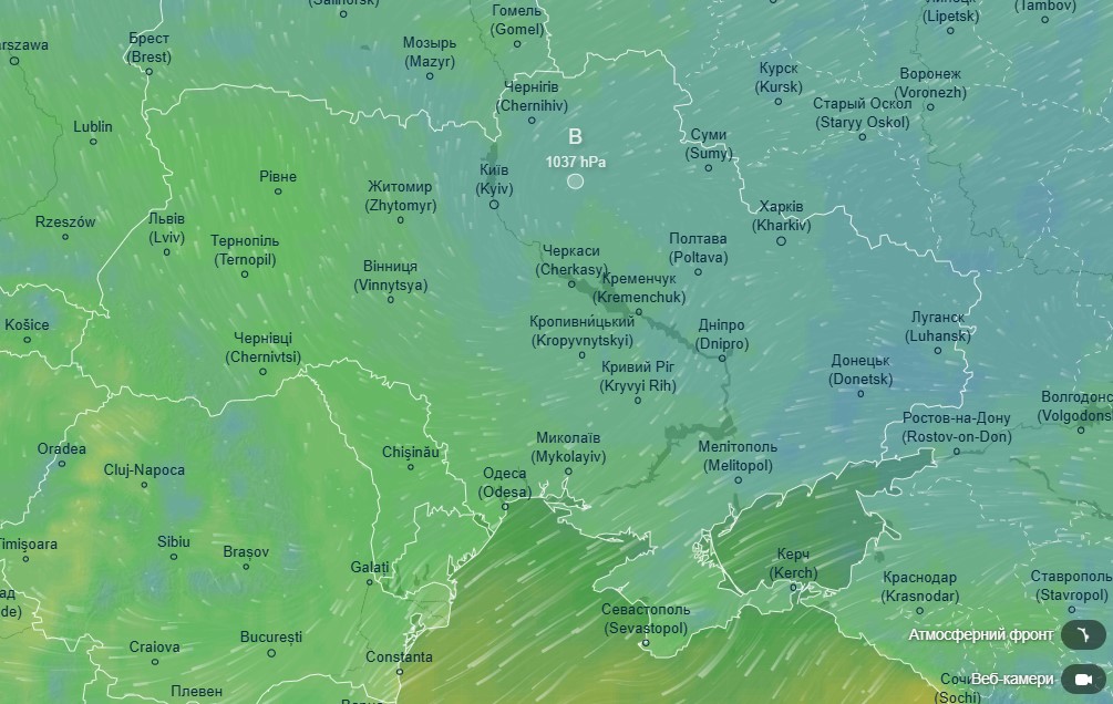 погода 1 декабря 