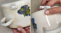 Як відмити каструлю від жирного нальоту: потрібна лише картопля та сіль