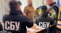 "Продавал" поддельные документы: СБУ "поймала" начальника ТЦК на Закарпатье