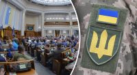 Демобілізація в Україні: в Раді розповіли про терміни ухвалення законопроекту