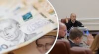 В Україні рекордно зростуть податки: в уряді зробили гучну заяву і назвали терміни