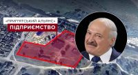 Били, дай боже: у Лукашенка знайшли концтабір із катівнею для українців – ЗМІ