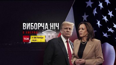тсн тсн