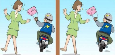 Загадка Загадка