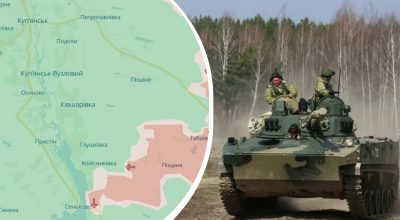 Куп'янськ, війська РФ