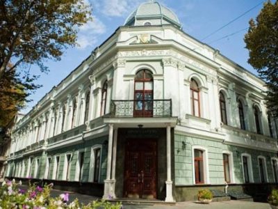 На близьку родичку одеського прокурора Раковича оформили шикарний будинок біля моря і велику квартиру в Одесі - ЗМІ На близьку родичку одеського прокурора Раковича оформили шикарний будинок біля моря і велику квартиру в Одесі - ЗМІ