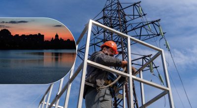 Відключення світла Відключення світла