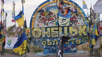 Донецька область Донецька область