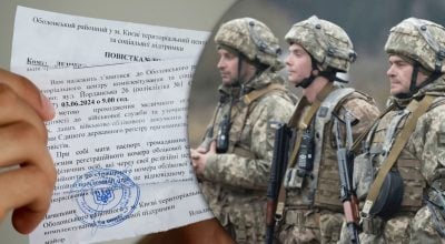 'Расстрелять уклонистов': в Сети жестко ответили на 'зашквар' депутата из 'ЕС'
