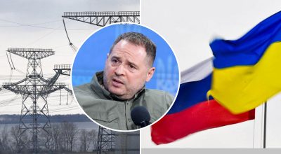 'Важно, чтобы энергосистему не атаковали': Ермак о вопросе переговоров Украины с РФ