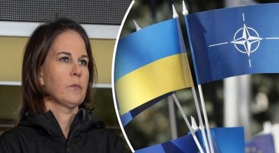 Бербок, НАТО и Украина Бербок, НАТО и Украина