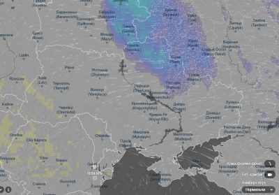 погода 5 ноября погода 5 ноября