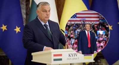 В связи с победой Трампа: ЕС нужна новая стратегия в отношении Украины - Орбан