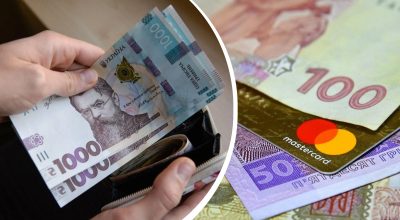 Больше 8 тысяч гривен: когда украинцам ждать повышения минимальной зарплаты