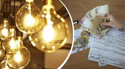 Зміни в тарифах на електроенергію: хто зможе заощадити уже в травні Зміни в тарифах на електроенергію: хто зможе заощадити уже в травні