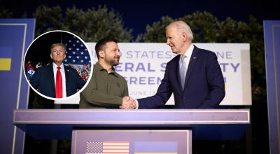 До інавгурації Трампа: Білий дім планує терміново надати Україні допомогу