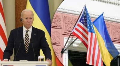 Байден, флаг США, Украина Байден, флаг США, Украина