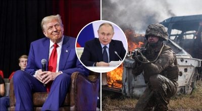 Трамп, Путін, ВСУ Трамп, Путін, ВСУ