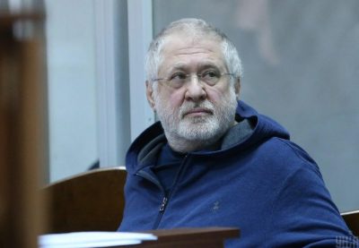 Ігор Коломойський / фото УНІАН, Віктор Ковальчук Ігор Коломойський / фото УНІАН, Віктор Ковальчук