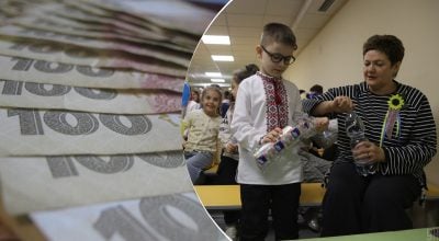 Пакунок школяра 2025: як вже цьогоріч отримати на першокласника 5000 грн Пакунок школяра 2025: як вже цьогоріч отримати на першокласника 5000 грн