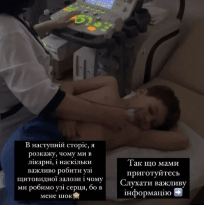 Актриса Саліванчук відвела сина на УЗД Актриса Саліванчук відвела сина на УЗД