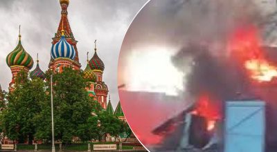 Москва, атака Москва, атака