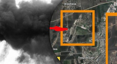 Удар в Мариуполе Удар в Мариуполе