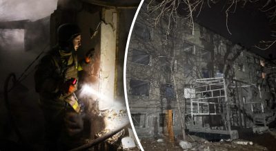 Удар РФ по Украине 11 ноября Удар РФ по Украине 11 ноября