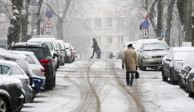 Погода, снег