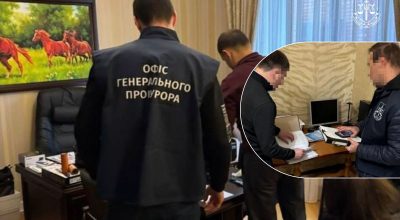 Корупція у МСЕК: вже відомо, скільки прокурорів в Україні мають інвалідність Корупція у МСЕК: вже відомо, скільки прокурорів в Україні мають інвалідність