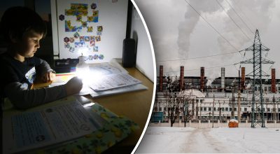 Без світла до 16 годин: озвучено невтішний прогноз для одного міста України Без світла до 16 годин: озвучено невтішний прогноз для одного міста України