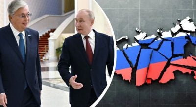 Путін, Токаєв, розвал РФ Путін, Токаєв, розвал РФ