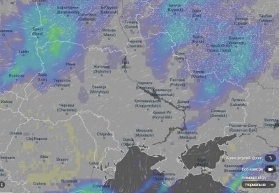погода 14 ноября погода 14 ноября