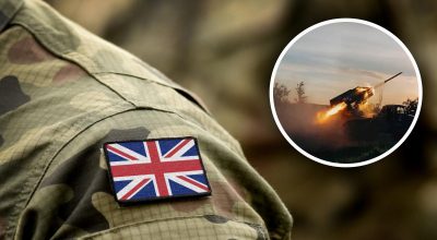 Британские войска, удары вглубь РФ