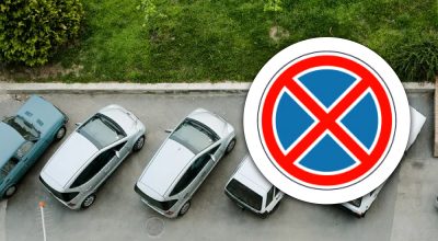 Водіям на замітку: де не можна паркувати авто - загрожуватиме великий штраф Водіям на замітку: де не можна паркувати авто - загрожуватиме великий штраф